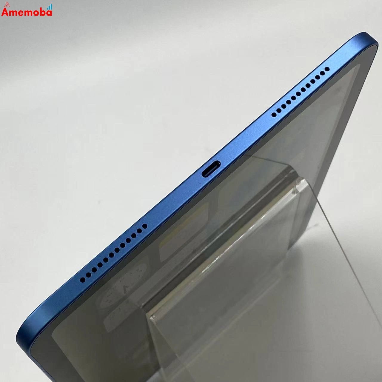 ムスビー｜爆速発送iPad 第10世代 Wi-Fiモデル 256GB NPQ93J/A 新品未 