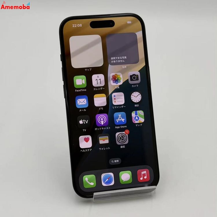 ��®ȯ��iPhone15 256GB �֥�å� MTMN3J/A AU��SIM�ե꡼