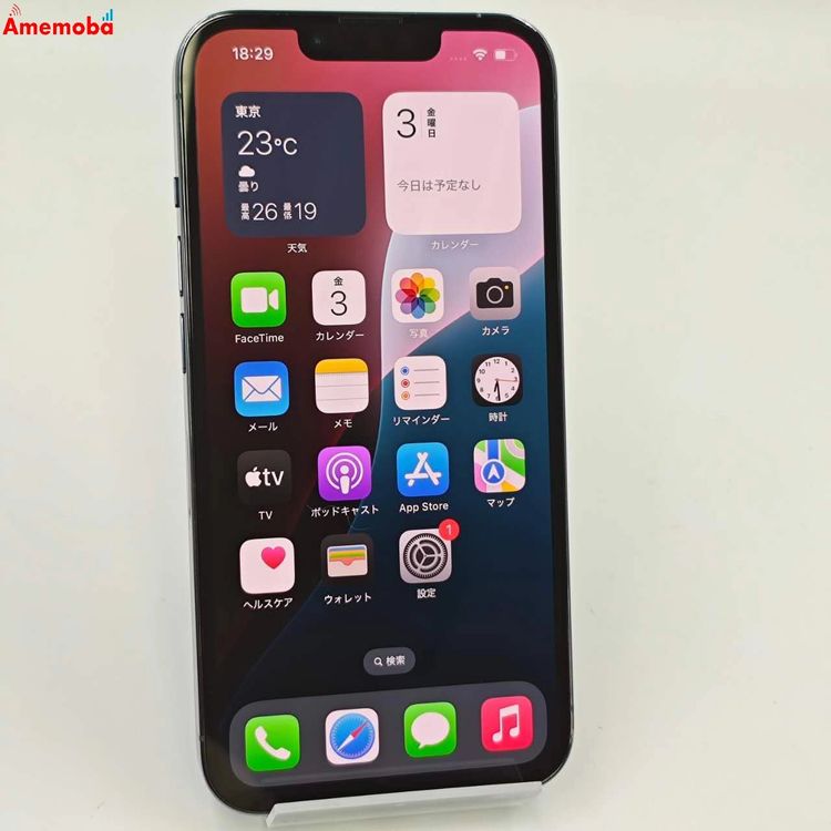 iPhone13 Pro 128GB ֥롼 NLUK3J/A SoftBankSIMե꡼