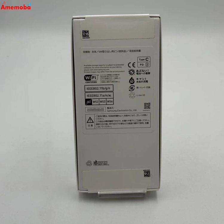 ��®ȯ��Galaxy A25 5G 4GB/64GB �饤�ȥ֥롼 SCG33 AU��SIM�ե꡼