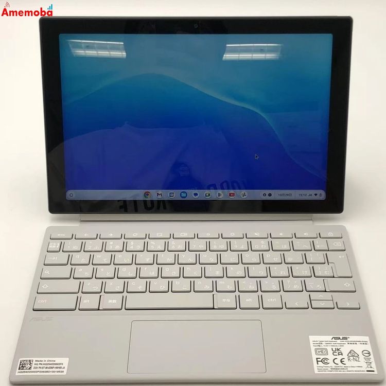 Chromebook CM30 Detachable(CM3001) UQmobile ASUS 6