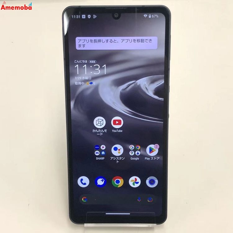 ��®ȯ��AQUOS sense6s 4GB/64GB �֥�å� SHG07 AU��SIM�ե꡼