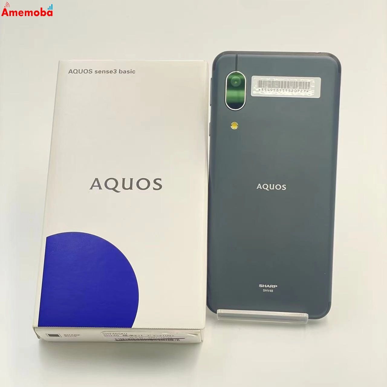 スマートフォン本体 【SIMフリー】AQUOS sense3 basic ブラック SHV48