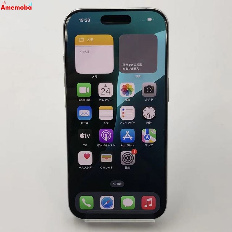 iPhone16 Pro 512GB �ۥ磻�ȥ����˥��� MYN53J/A Apple��SIM�ե꡼