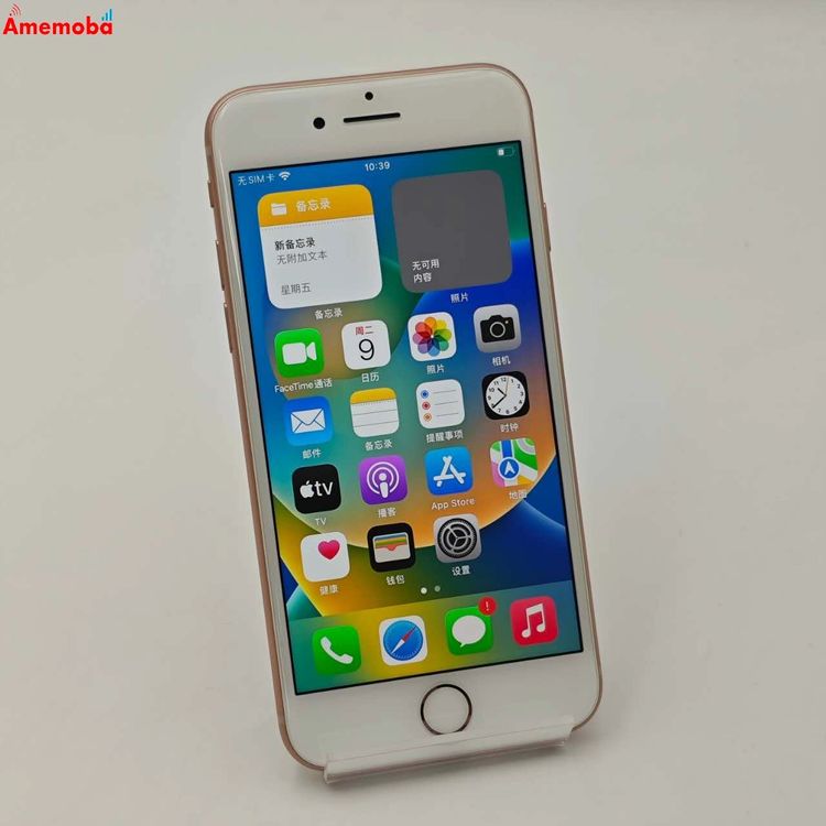 ®ȯiPhone8 64GB  MQ7A2J/A docomoSIMե꡼ 