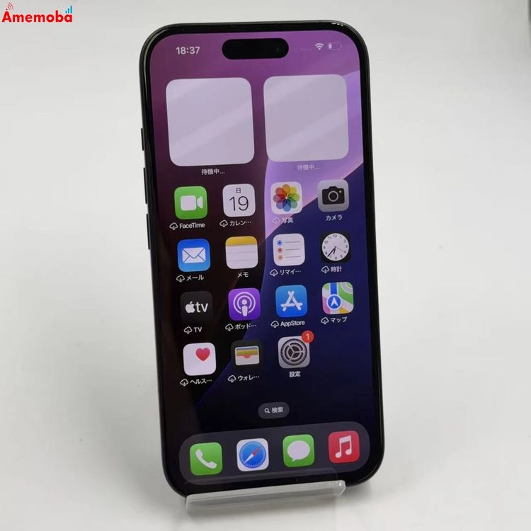 ��®ȯ��iPhone16 128GB �֥�å� MYDQ3J/A SoftBank��SIM�ե꡼