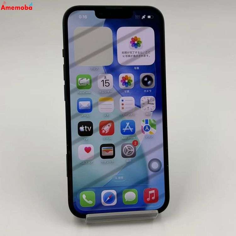 ��®ȯ��iPhone14 128GB �ߥåɥʥ��� MPUD3J/A ��ŷ��Х�����SIM�ե꡼