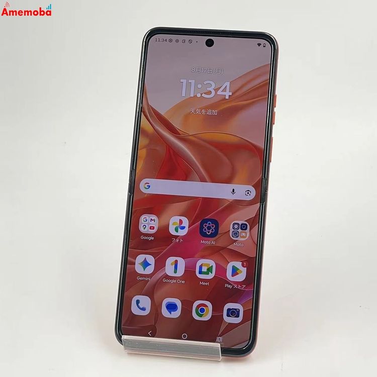 motorola razr 50 12GB/512GB ���ץ�åĥ���� XT2453-9 ���ȥ�