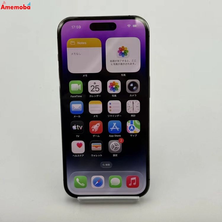 iPhone14 Pro 128GB �ǥ����ץѡ��ץ� MQ0F3J/A Apple��SIM�ե꡼