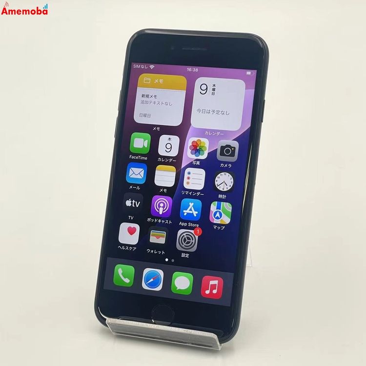iPhoneSE 3 64GB ߥåɥʥ MMYC3J/A SoftBankSIMե꡼