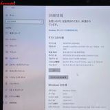®ȯSurface Go 2 LTE Advanced  8GB 128GB С 1927