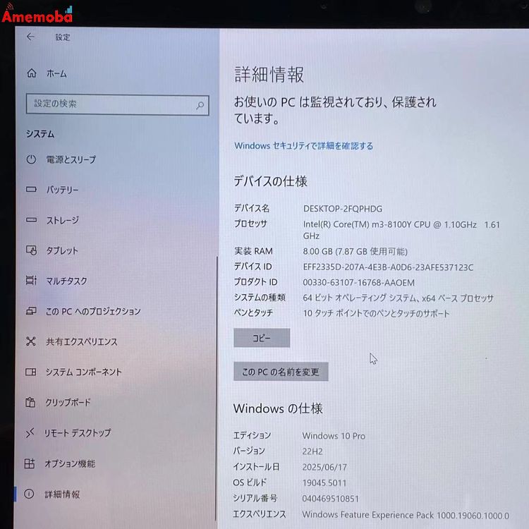 ®ȯSurface Go 2 LTE Advanced  8GB 128GB С 1927