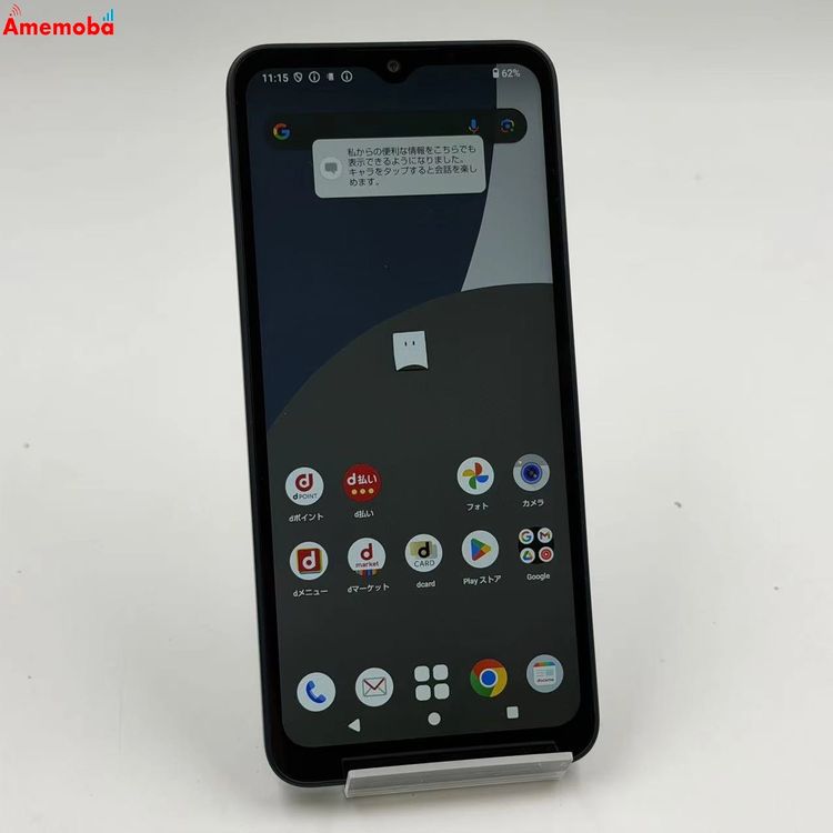 AQUOS wish4 4GB/64GB �֥�å� SH-52E docomo��SIM�ե꡼ ����