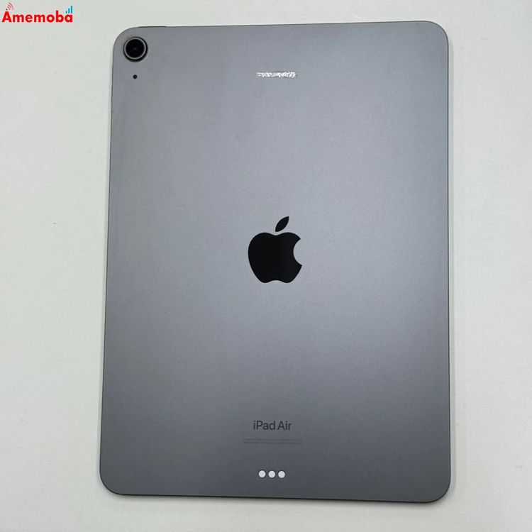 iPad Air(第5世代) 商品一覧｜ムスビー【中古スマホ・中古タブレット