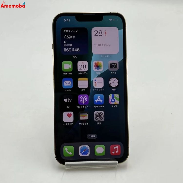 ��®ȯ��iPhone13 Pro 128GB ������� MLTR3LL/A SIM�ե꡼  ��������