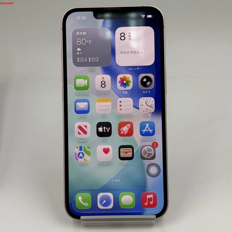 ��®ȯ��iPhone 17e 256GB ���եȥԥ� MHRQ4J/A SIM�ե꡼ ����Ʊ��