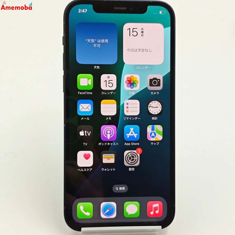 ®ȯiPhone12 128GB ֥å MGHU3J/A SoftBankSIMե꡼