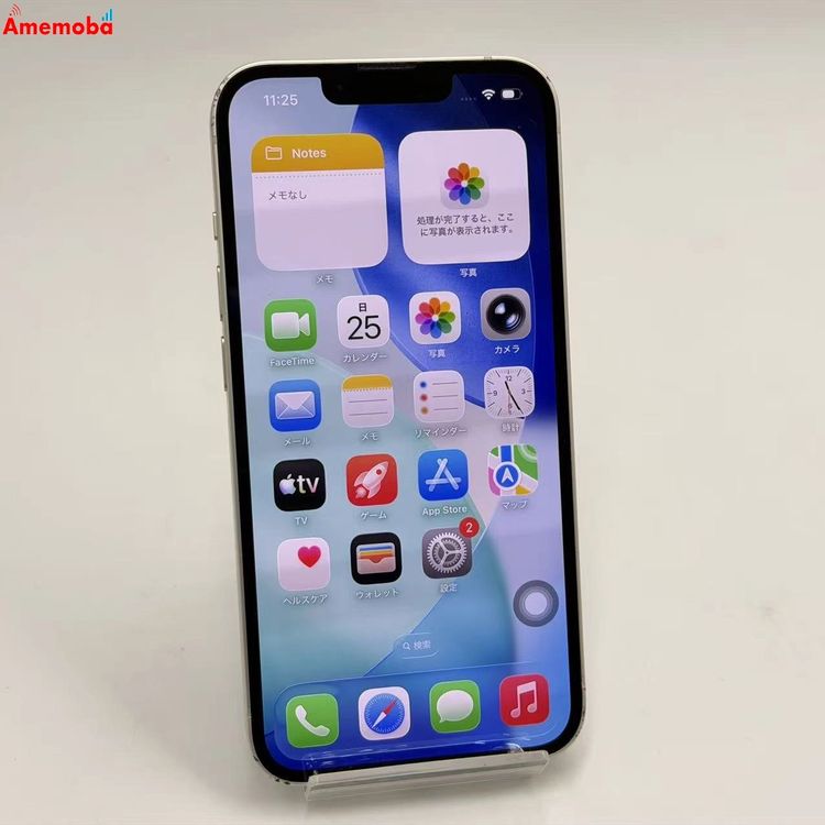 ��®ȯ��iPhone14 128GB �������饤�� NPUQ3J/A Apple��SIM�ե꡼
