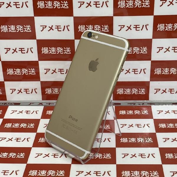 ムスビー｜爆速発送iPhone6 128GB docomo バッテリー100% 美品 