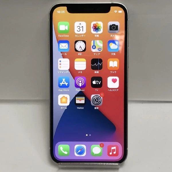 ムスビー｜iPhone12 mini docomo版SIMフリー 64GB MGA63J/A A2398