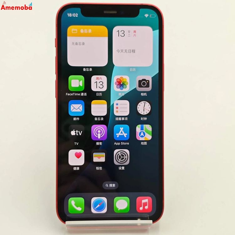 iPhone12 mini 128GB Product Red MGDN3J/A AUSIMե꡼