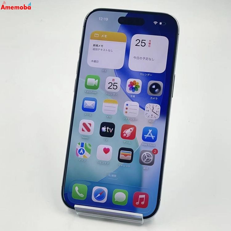 iPhone Air 256GB �������֥롼 MG2A4J/A Apple��SIM�ե꡼ ����