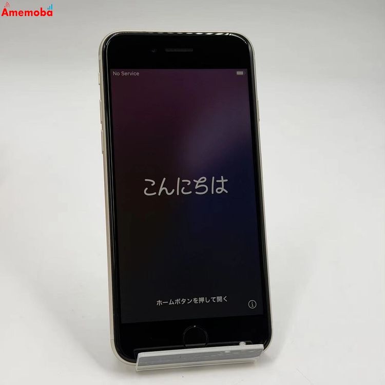 iPhoneSE ��3���� 64GB �������饤�� MMYD3J/A SoftBank��SIM�ե꡼