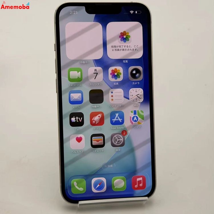 ��®ȯ��iPhone14 128GB �������饤�� MPUQ3J/A AU��SIM�ե꡼ ����