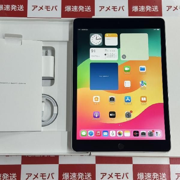 ムスビー｜爆速発送iPad 第9世代 64GB Wi-Fiモデル バッテリー100 