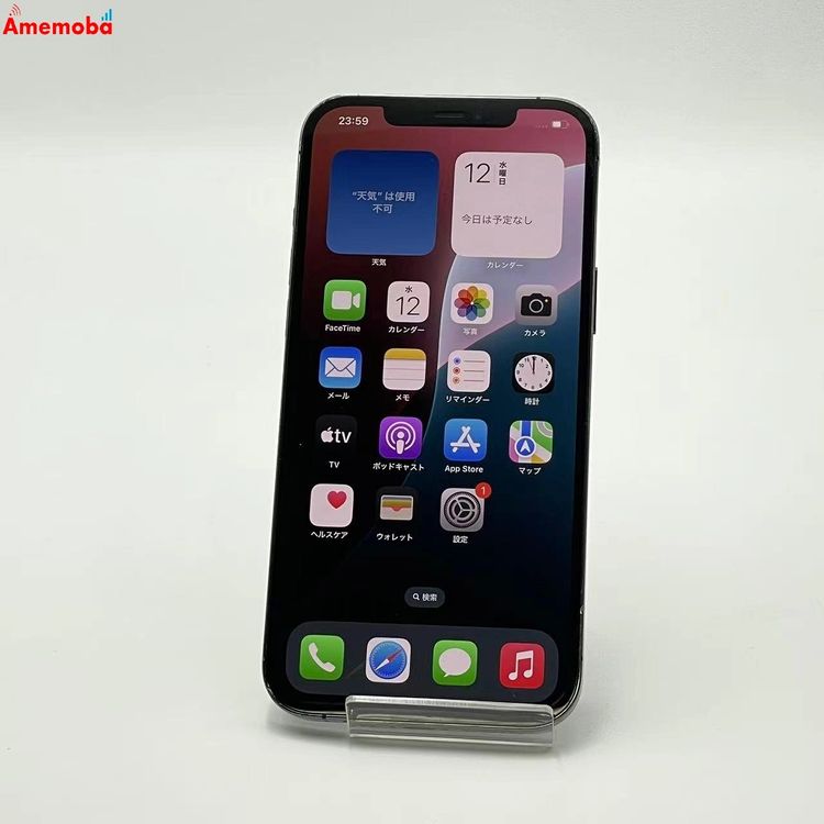 iPhone12 Pro Max 128GB ե MGCU3J/A AppleSIMե