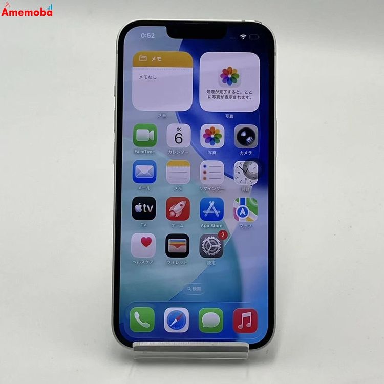 iPhone14 128GB �������饤�� MPUQ3J/A SoftBank��SIM�ե꡼ ����