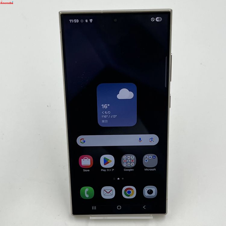 Galaxy S24 Ultra 12GB/256GB ˥ 졼 SC-52E docom