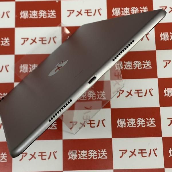 312 電池最良好☆iPadPro 256GB 10.5インチ WIFIモデル☆ iPad本体