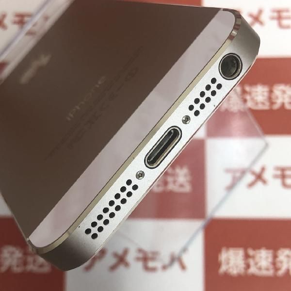 ムスビー｜爆速発送iPhone5s 16GB Softbank版 美品【iPhone5s SoftBank 