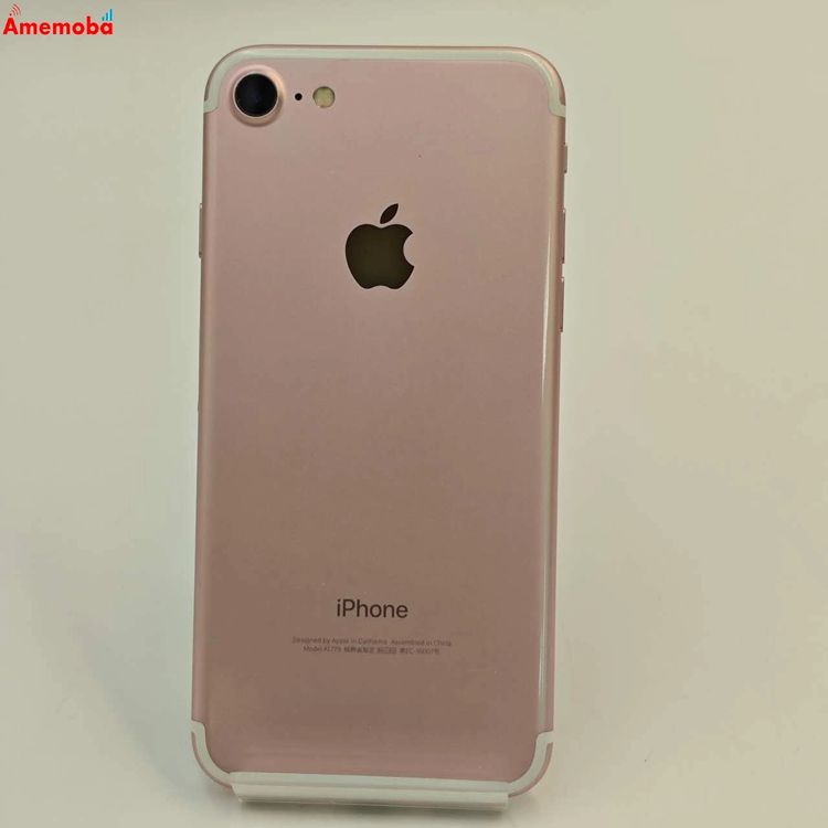 【付属品未使用】iPhone 7 128GB ローズゴールド SIMロック無し iPhone7(SIMフリー) 商品一覧|ムスビー【中古スマホ・中古