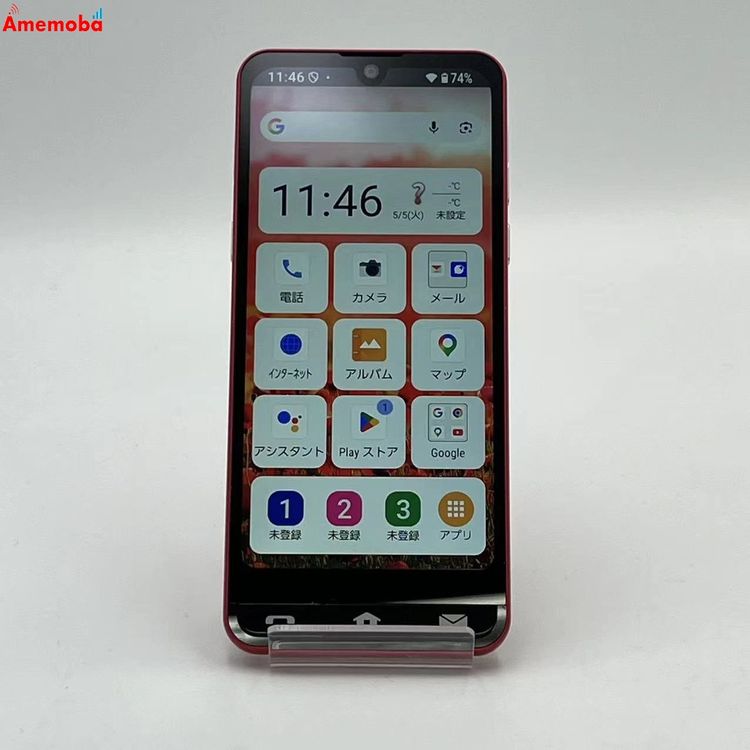 ��®ȯ��BASIO active2 4GB/64GB ��å� SHG12 au��SIM�ե꡼ ������