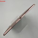 iPad Pro 10.5 Wi-Fiǥ 256GB  MPF22J/A 