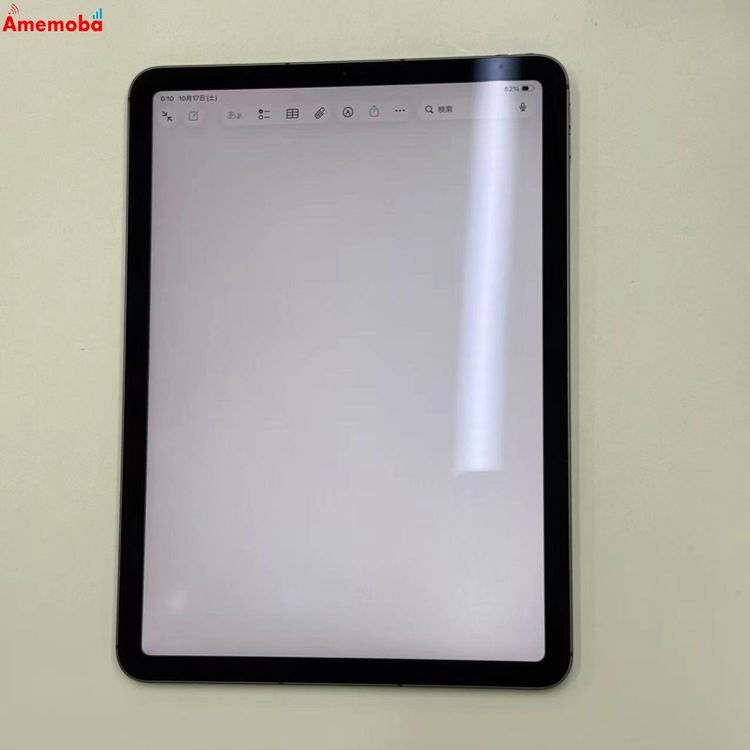 ��®ȯ��iPad Air ��4���� 64GB ���ڡ������쥤 MYGW2J/A AU��SIM�ե꡼