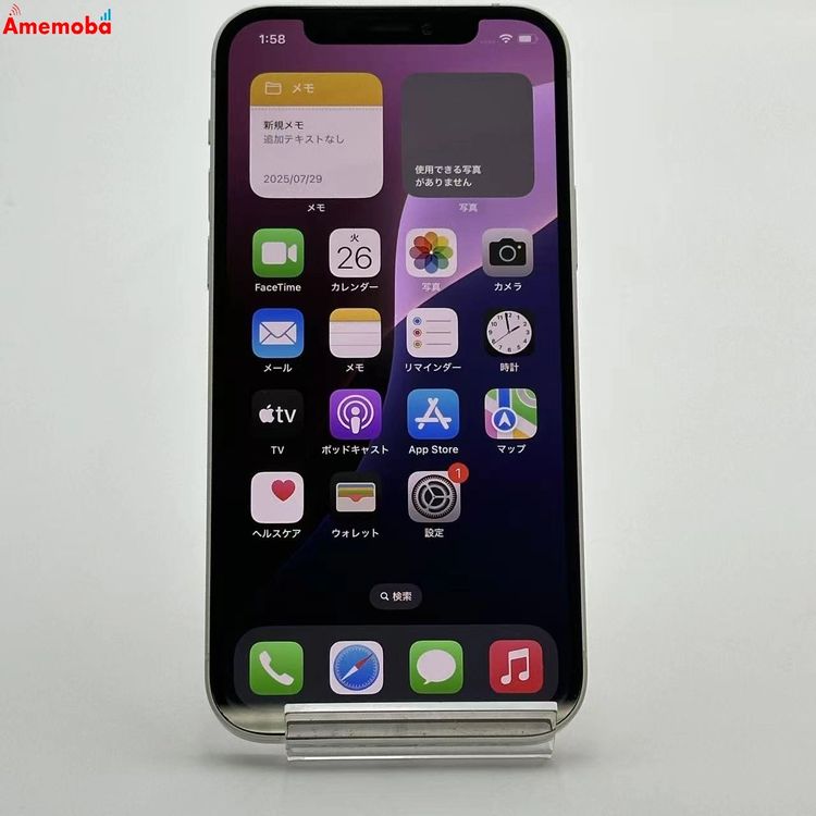 iPhone12 128GB ۥ磻 MGHV3J/A SoftBankSIMե꡼ 