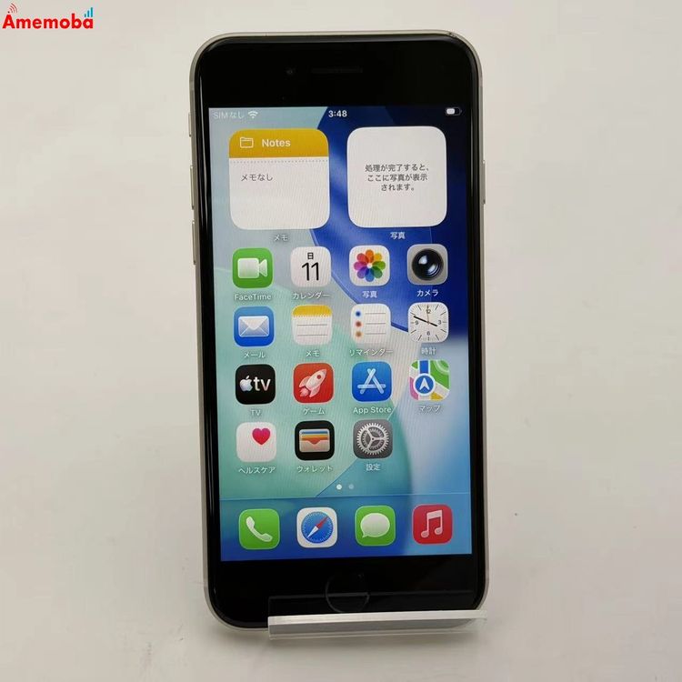 iPhoneSE ��3���� 64GB �������饤�� MMYD3J/A docomo��SIM�ե꡼ ��