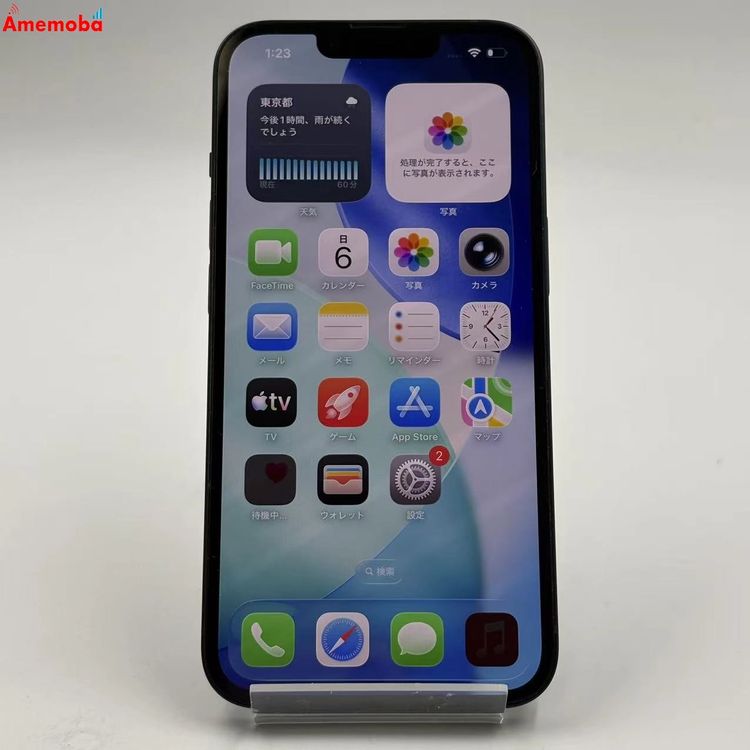 ��®ȯ��iPhone14 128GB �ߥåɥʥ��� MPUD3J/A SIM�ե꡼
