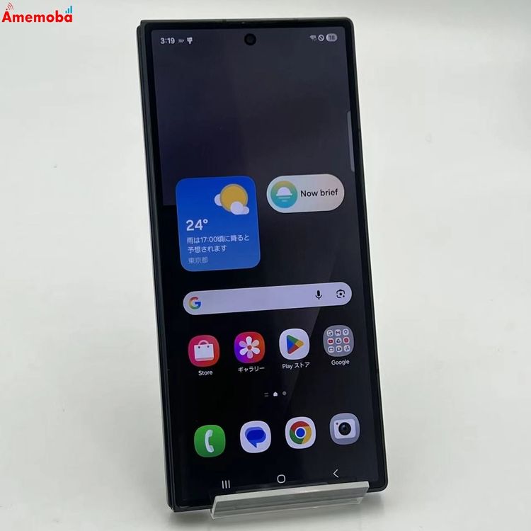 Galaxy Z Fold7 16GB/1TB �����åȥ֥�å� SM-F966Q SIM�ե꡼ ��