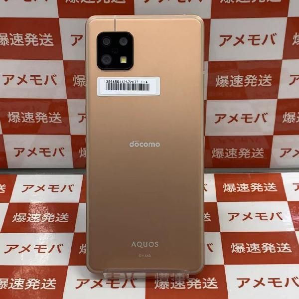 ムスビー｜爆速発送AQUOS sense6 64GB docomo版SIMフリー SH-54B 極美 