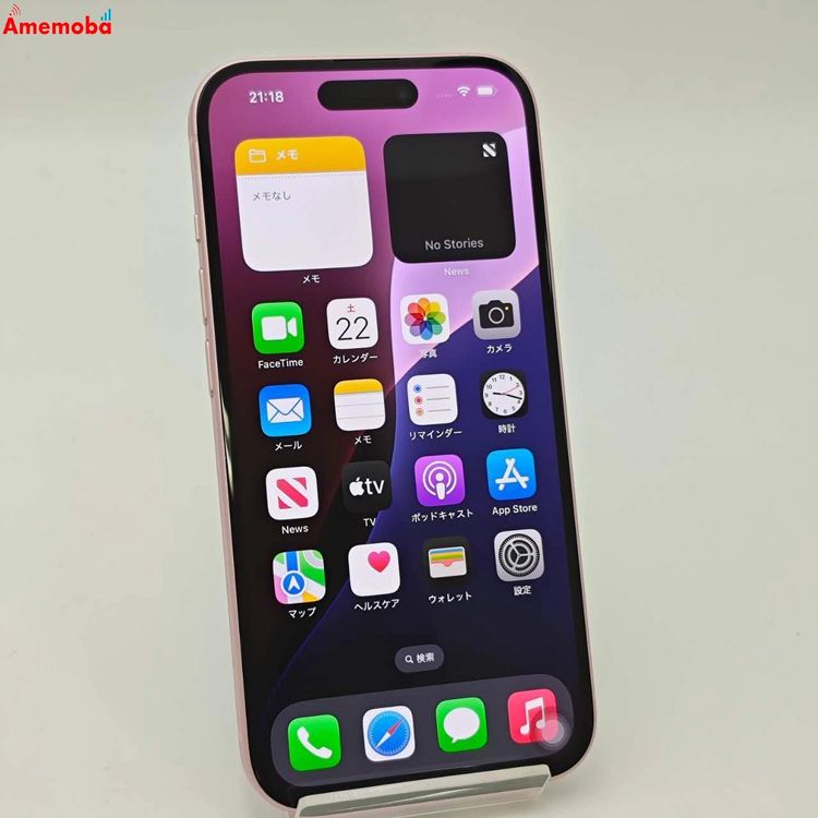 ®ȯiPhone15 256GB ԥ MTMP3J/A AppleSIMե꡼ 