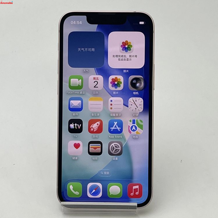 iPhone13 mini 256GB �ԥ� MLJL3J/A SoftBank��SIM�ե꡼ ��