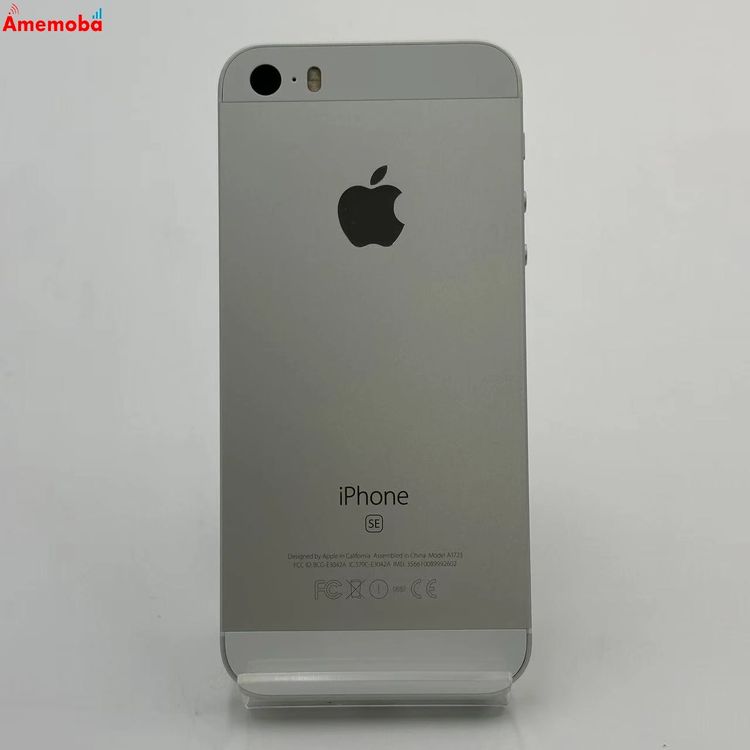 ®ȯiPhoneSE 32GB С MP832J/A AUSIMե꡼
