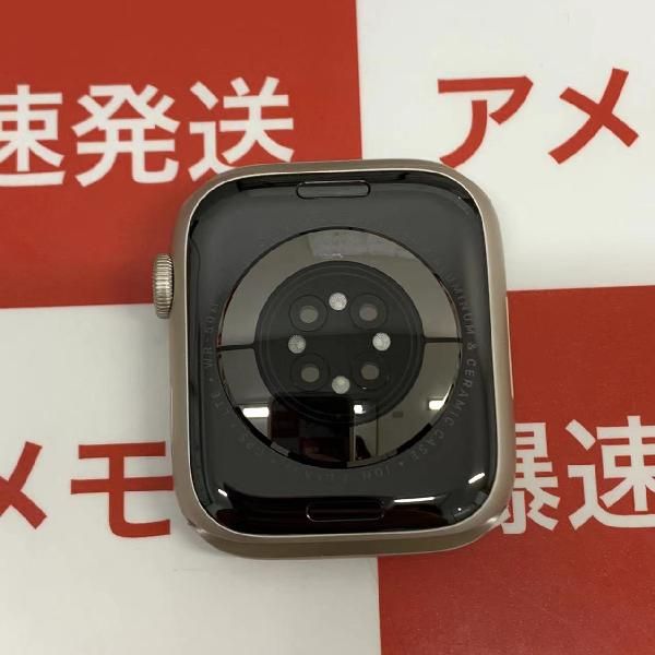 ムスビー｜爆速発送Apple Watch Series 8 45mm GPS Cellularモデル 未 