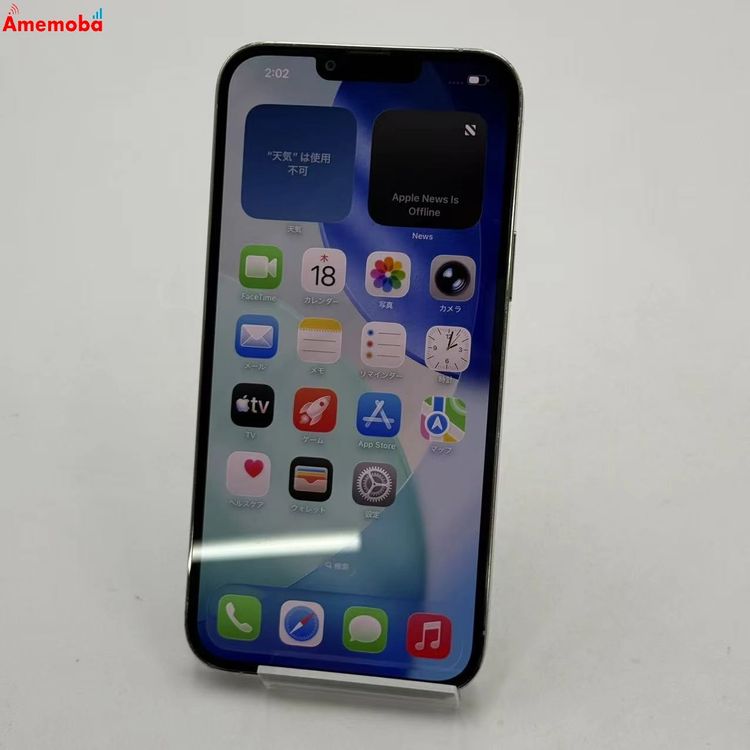 iPhone13 Pro Max 512GB ����С� MLJT3J/A AU��SIM�ե꡼ �����