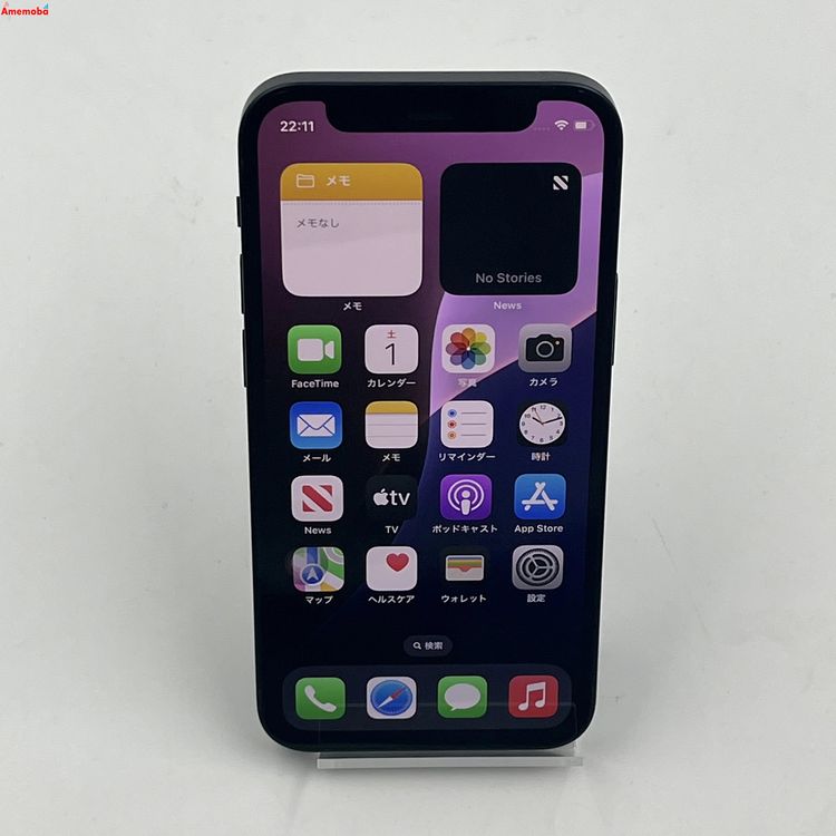 iPhone12 mini 64GB ֥å MGA03J/A SoftBankSIMե꡼ 