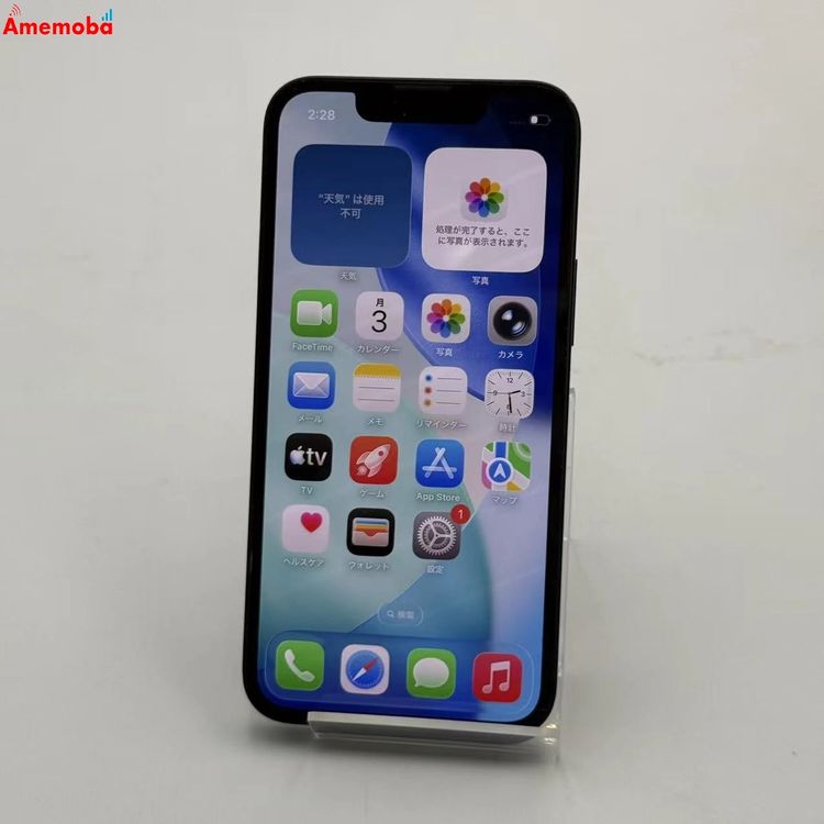 iPhone13 mini 256GB �ߥåɥʥ��� MLJJ3J/A Apple��SIM�ե꡼